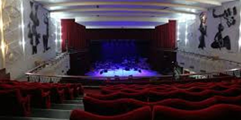Théâtre Municipal de Sousse