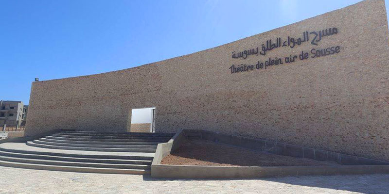 En photos : Découvrez le nouveau ''Théâtre de plein air de Sousse''