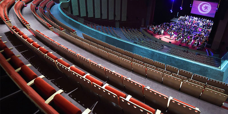 Théâtre de l'Opéra - Cité de la culture