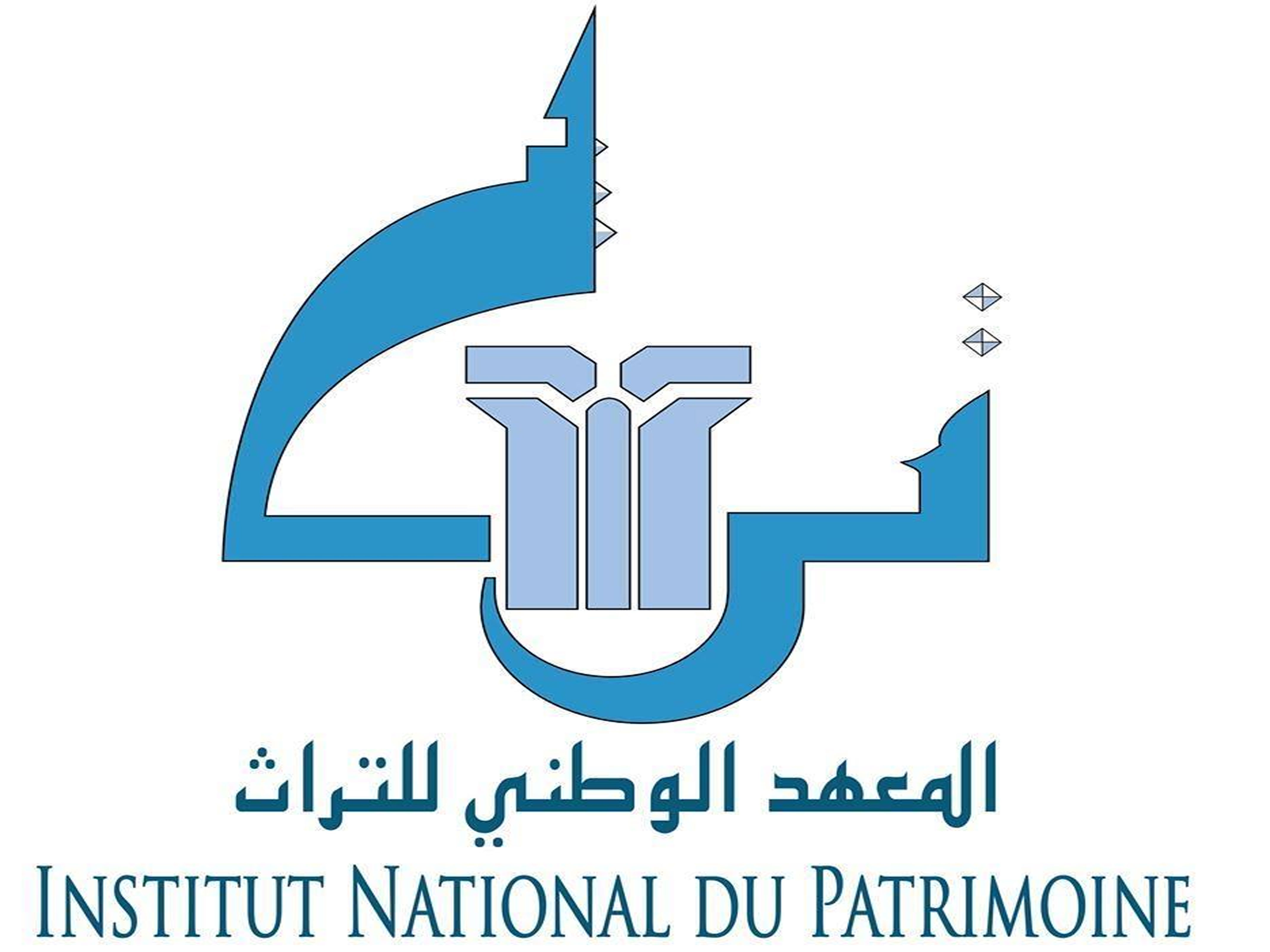 Institut National du Patrimoine 