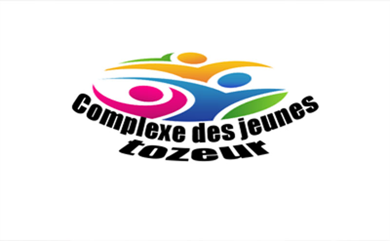 Complexe des jeunes à Tozeur