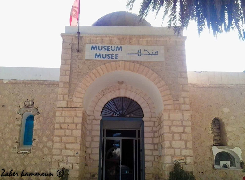 Musée de Zarzis