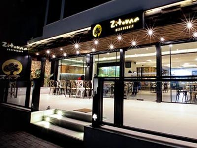 Zitouna - Sousse